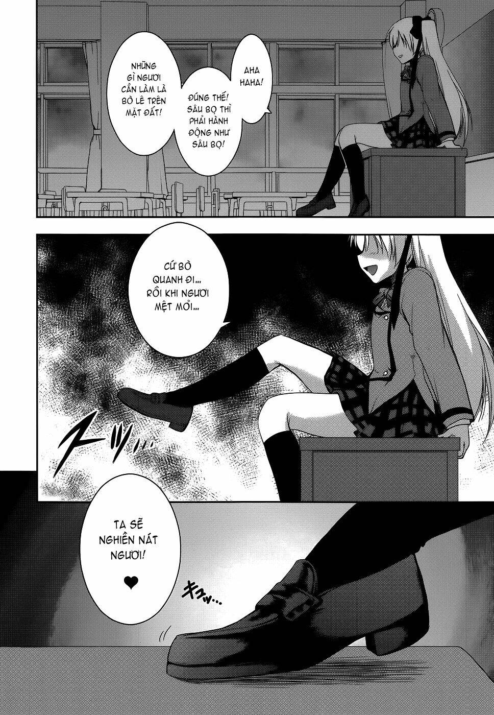 perowan! - hayaku shinasai! goshujinsama chapter 17 7