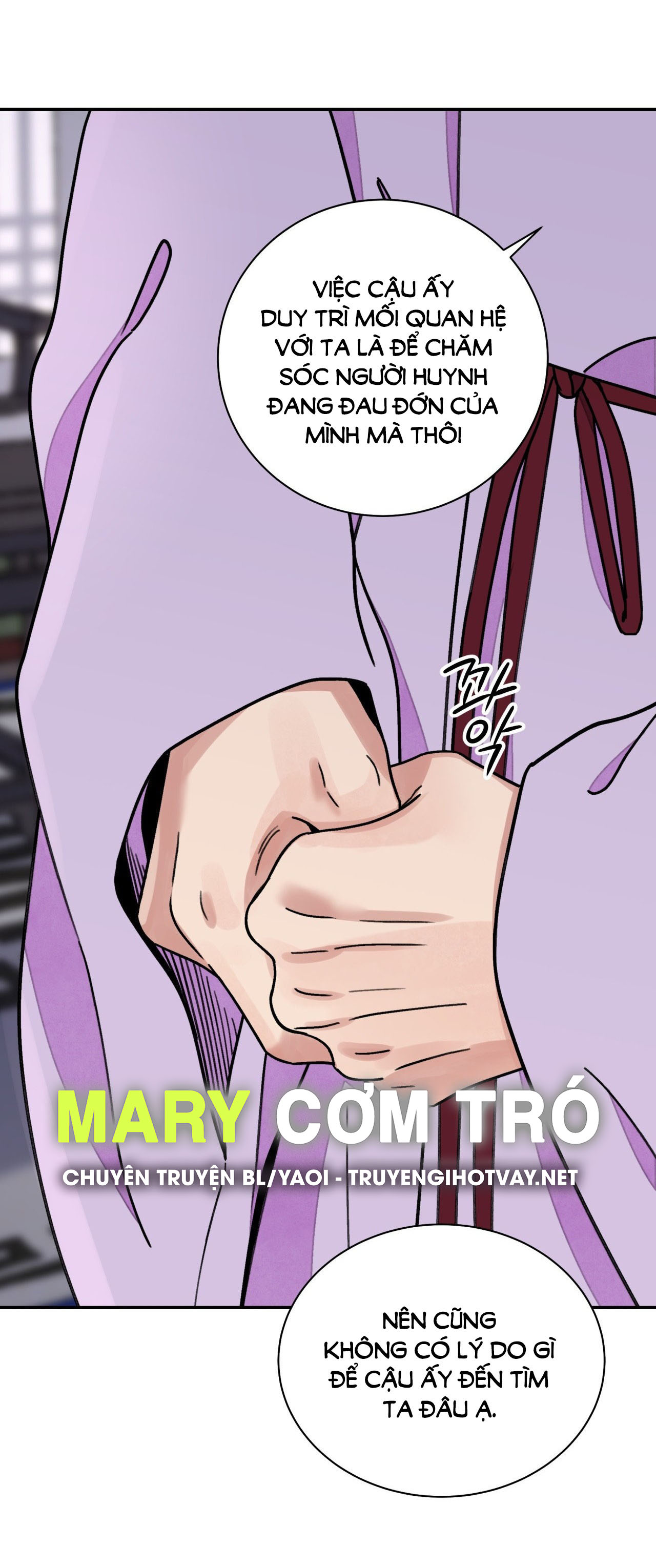 [18+] trượng kiếm tựa hoa chapter 56.1 11