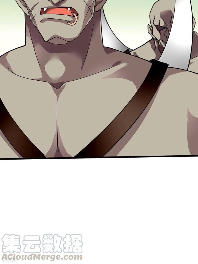 trọng sinh ta là đại thiên thần chapter 86 62