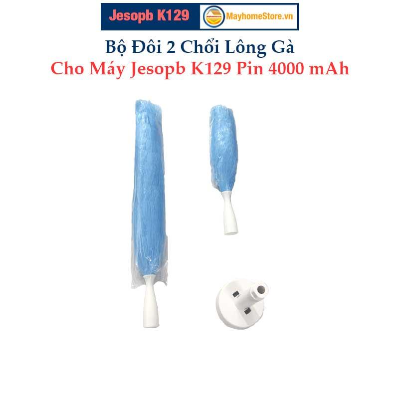 Đôi Chổi Lông Bông Sợi   Cho Máy Cọ Rửa Vệ Sinh Nhà Tắm Jesopb K129 Pin 4000 mAh