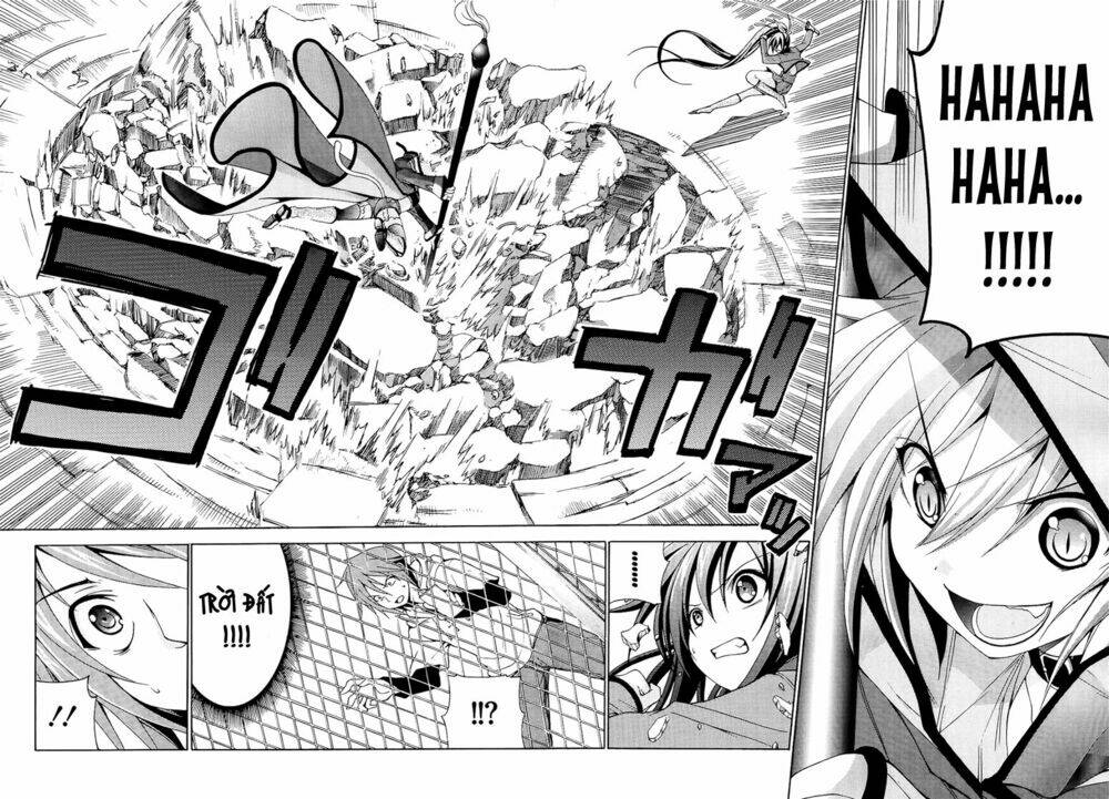 soukyuu no lapis lazuli chapter 5 12