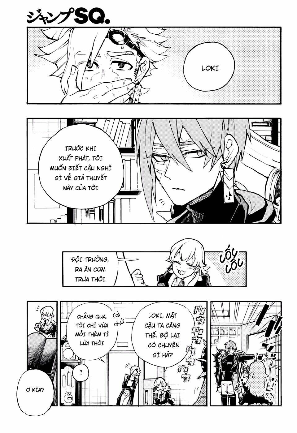 bức họa đẫm máu của phù thủy chapter 8.1 10