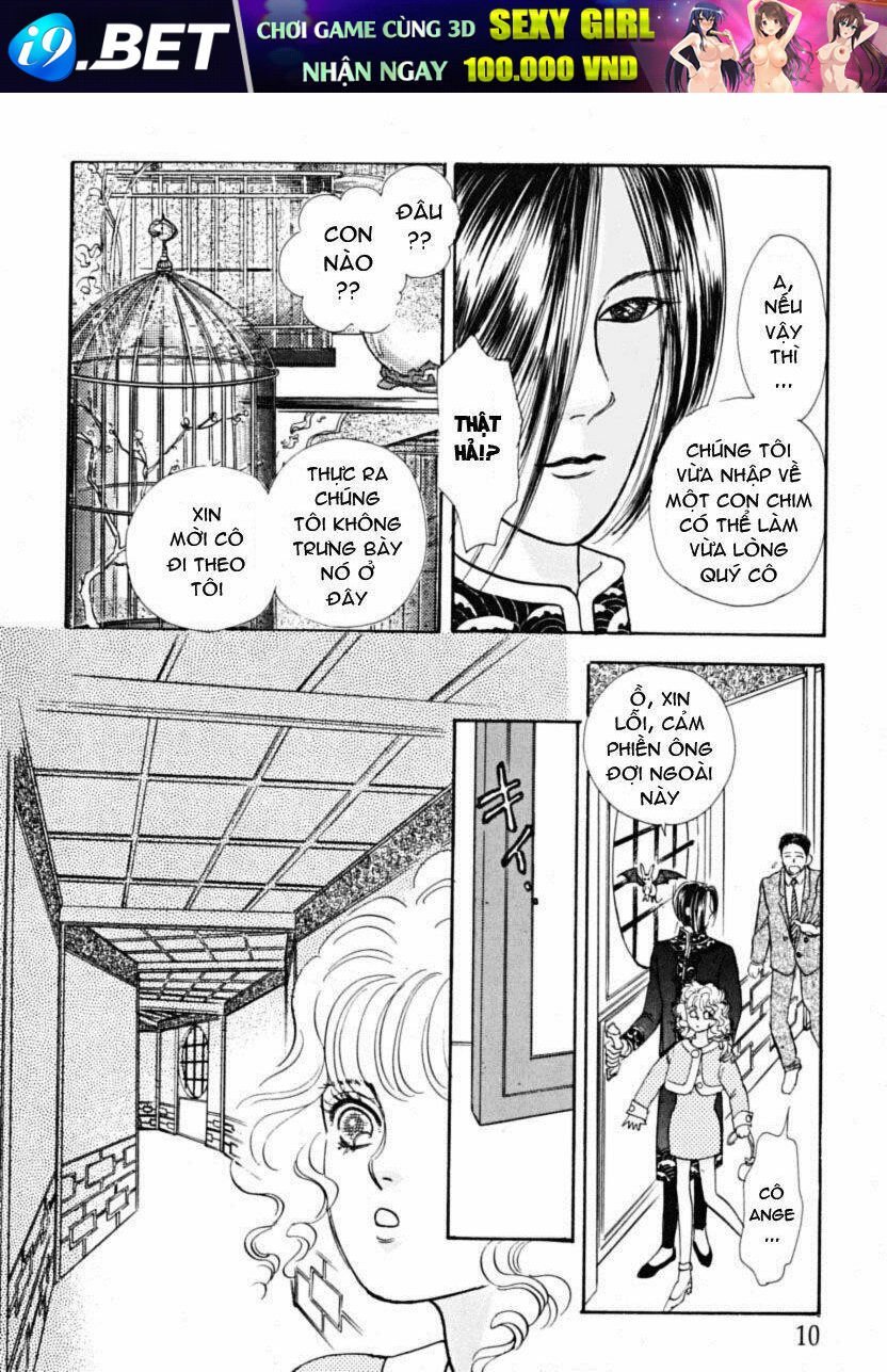 petshop of horrors chapter 1 12