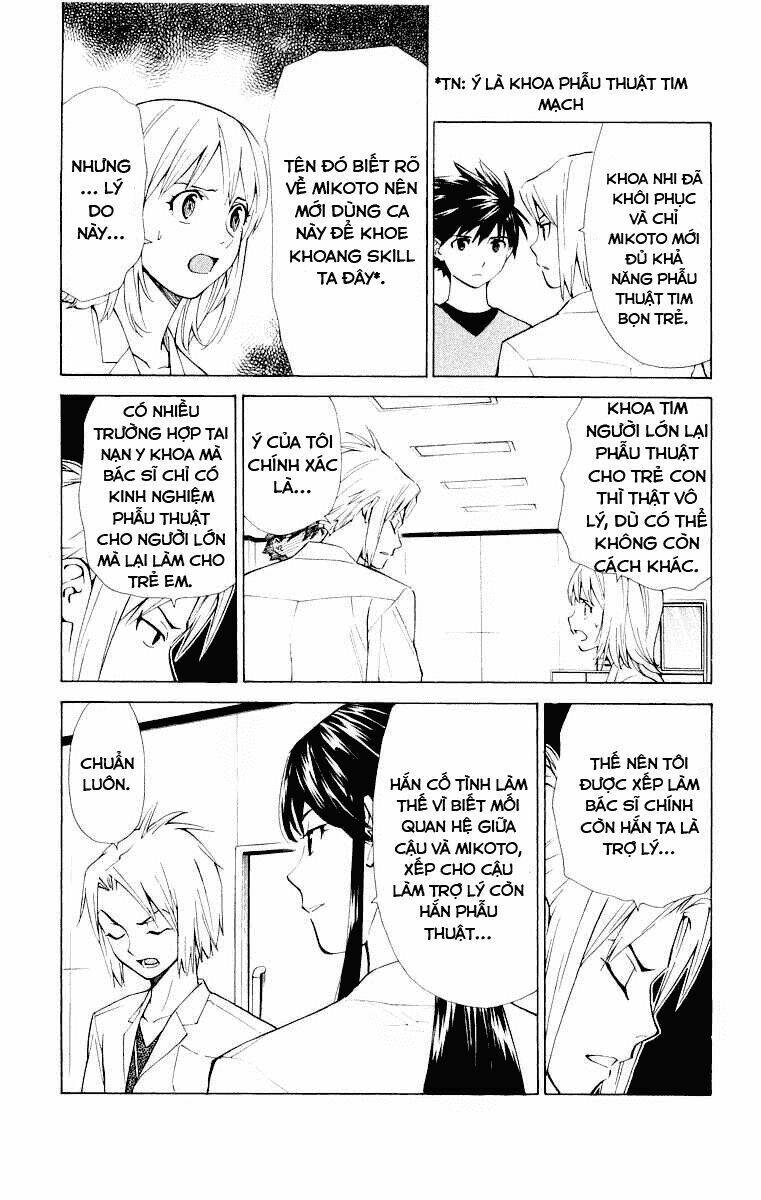 saijou no meii chapter 23 15