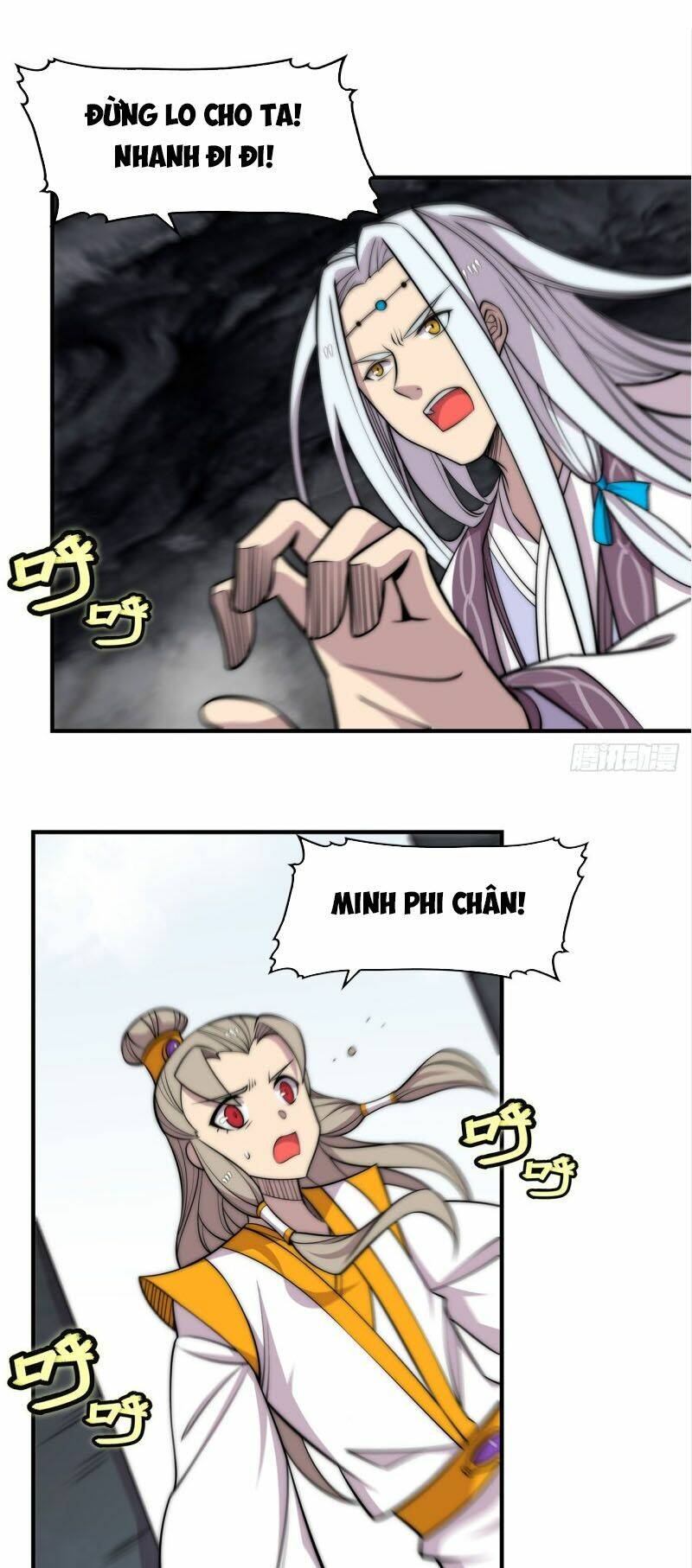 cuộc sống thoái ẩn của võ lâm chi vương chapter 103 12