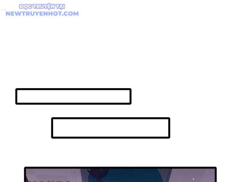 Vô Địch Bị Động Tạo Ra Tấn Sát Thương chapter 58 107