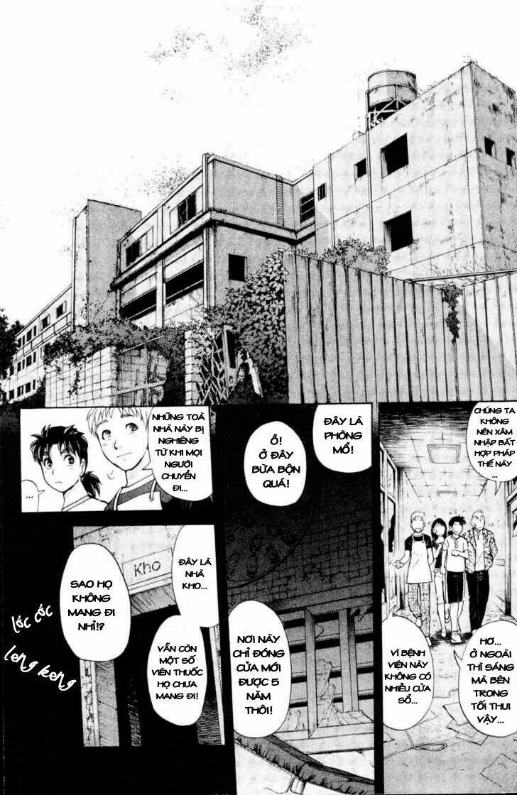thám tử kindaichi - phần 2 chapter 1 21