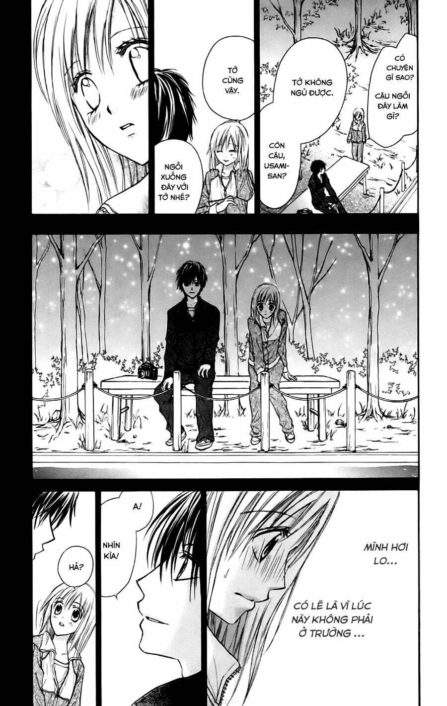 namida usagi - seifuku no kataomoi chapter 7 29