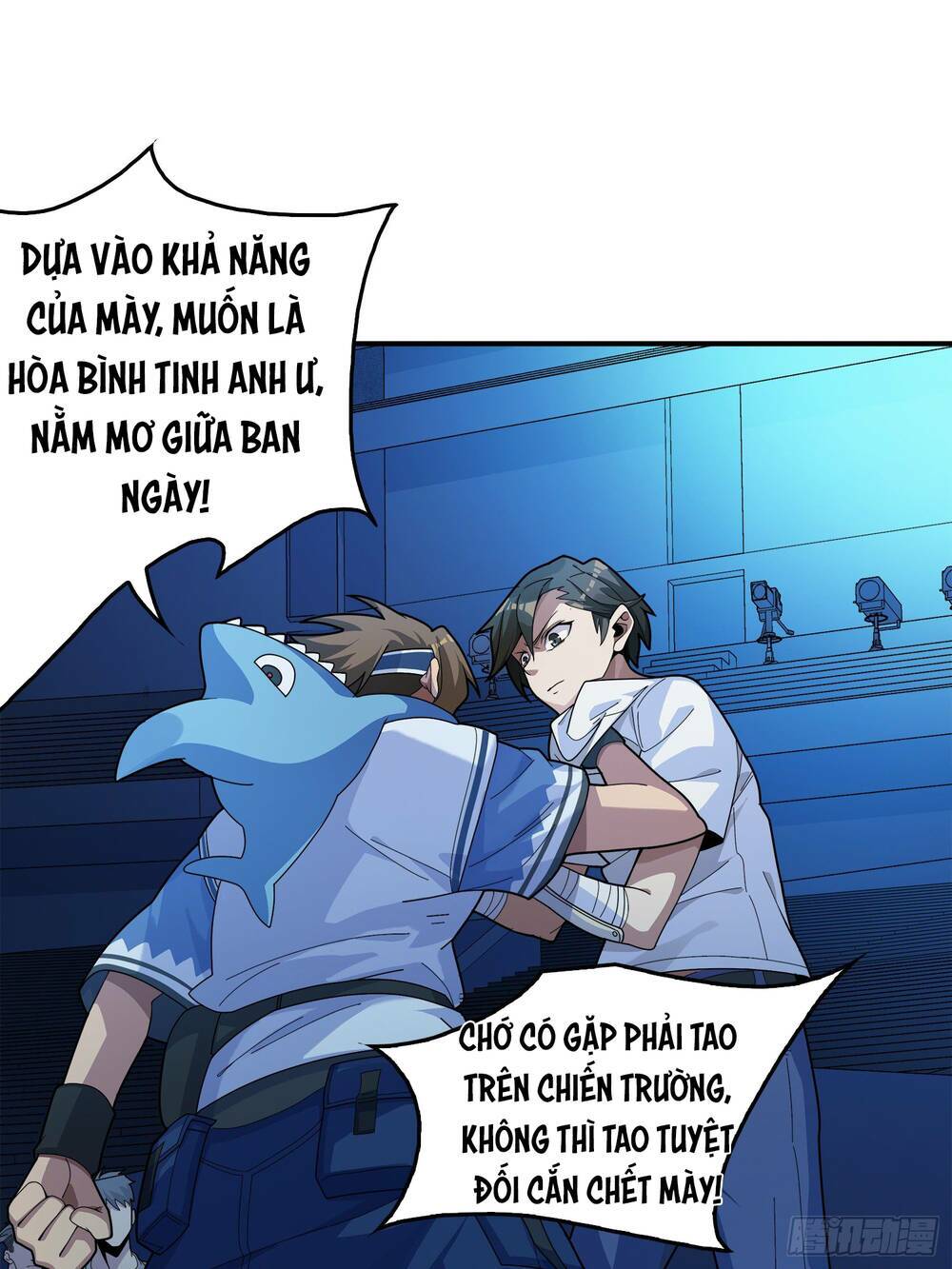 pubg luck rookie chapter 4 54