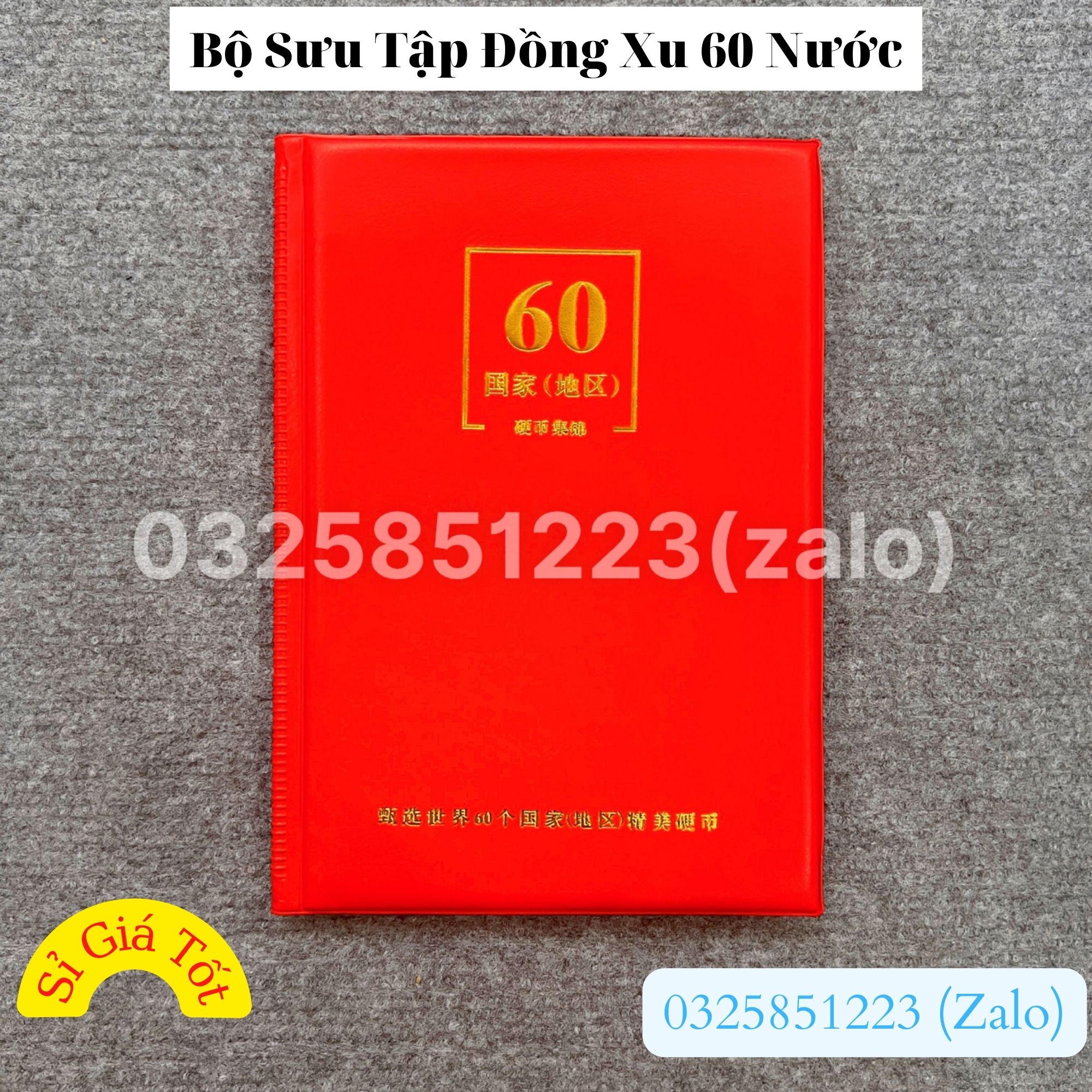 Bộ Sưu Tập Tiền Xu 60 Nước Kèm Album Sang Trọng - Sưu Tầm Từ Xu Của 60 Nước