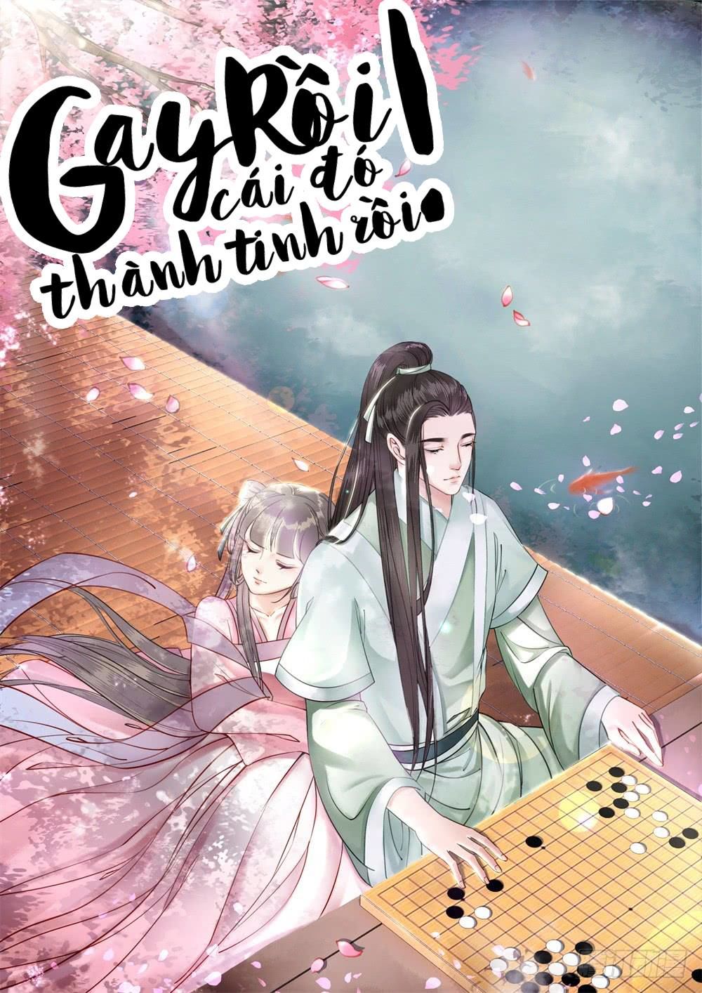 gay rồi! cái đó thành tinh rồi chapter 29 1