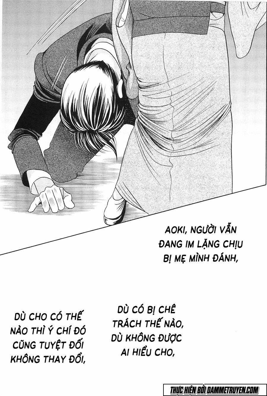 himitsu chapter 26 65