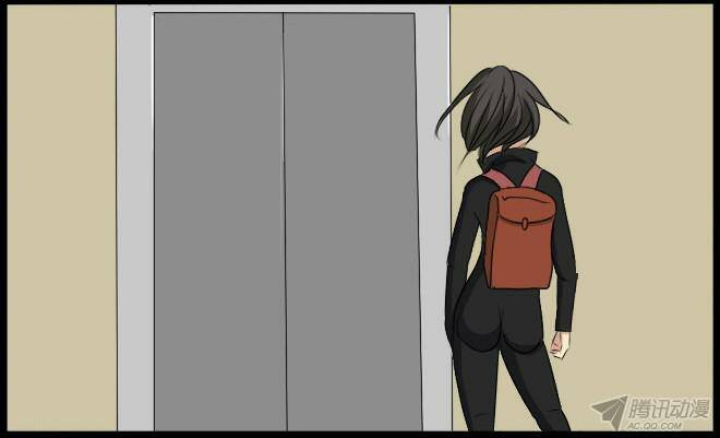 future trial chapter 30 13