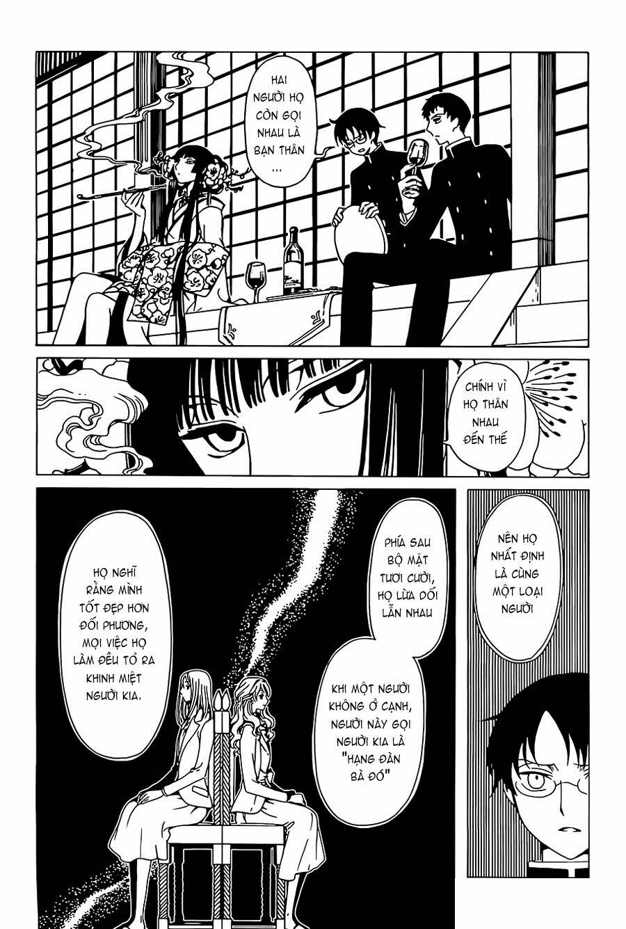 xxxholic rei chapter 7 3