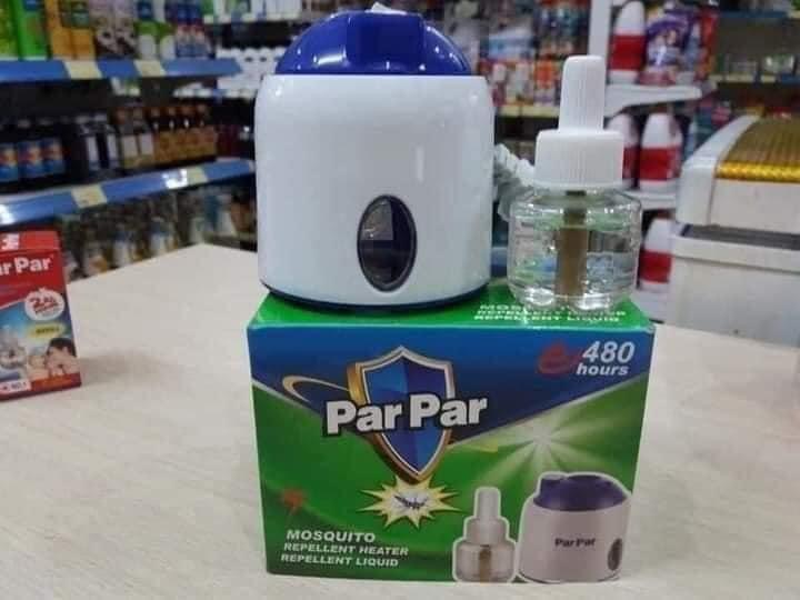 Máy đuổi muỗi tinh dầu