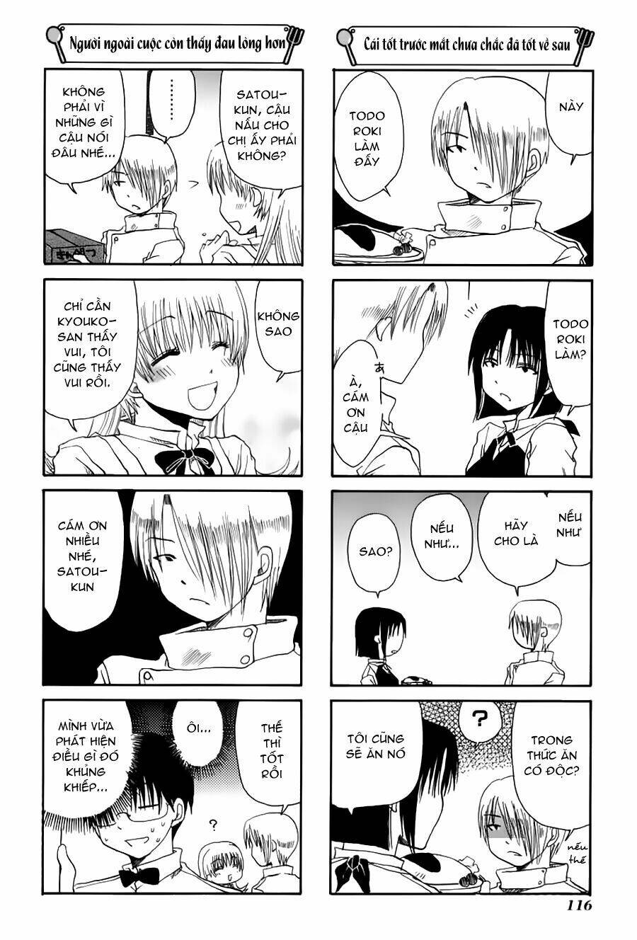 working!! chapter 19 6