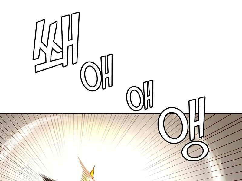 Anh Hùng Mạnh Nhất Trở Lại chapter 74 116