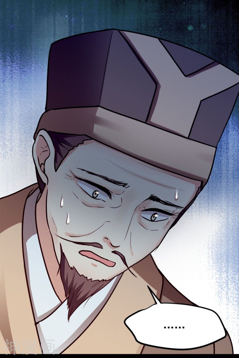 độc tâm cuồng phi khuynh thiên hạ chapter 78 38