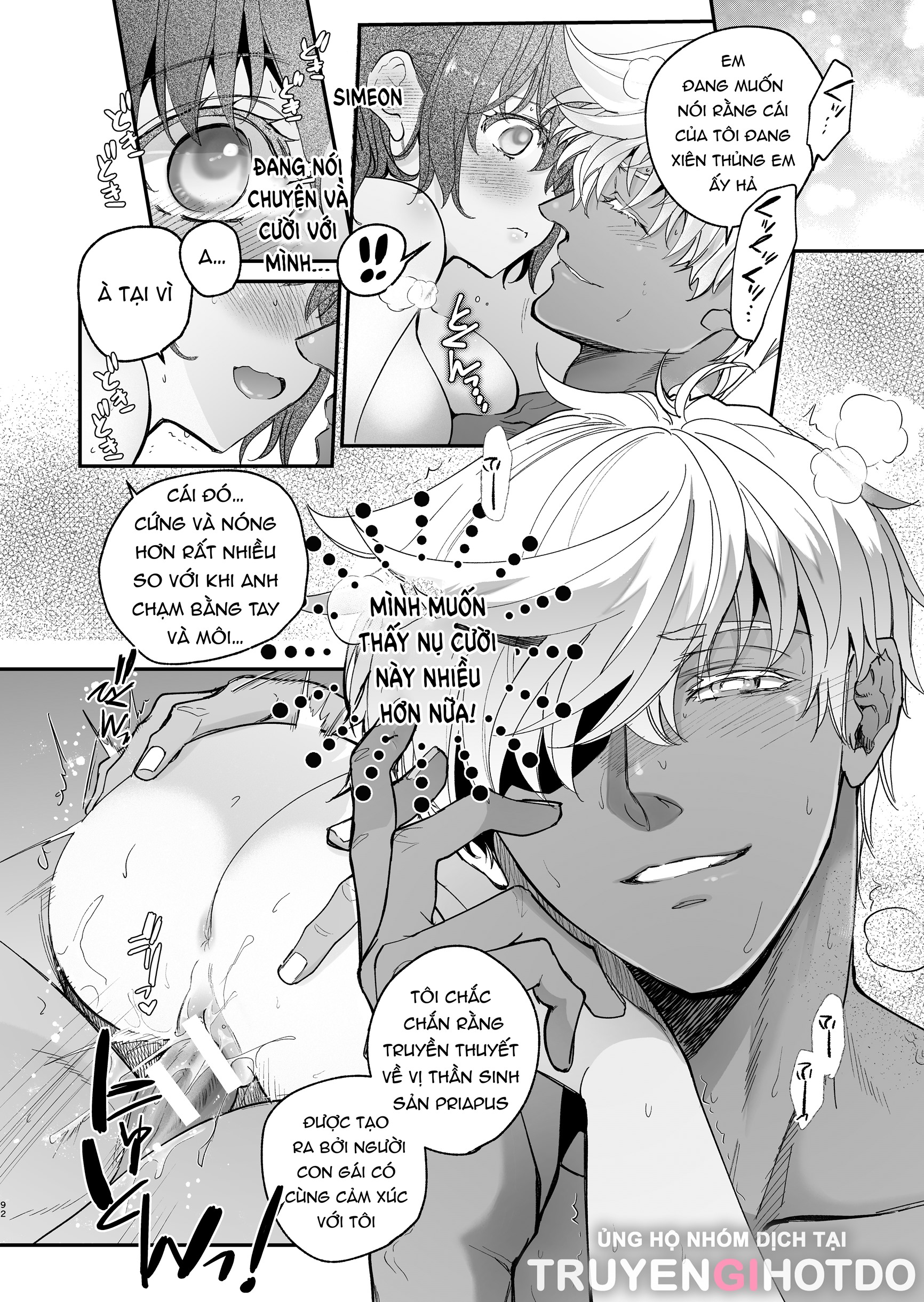 [21+] hạt giống của vương tử giúp ma nữ thoát khỏi hành quyết chapter 16 1