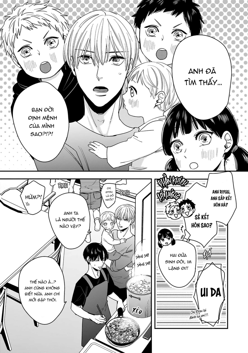 dù không là định mệnh chapter 1 23