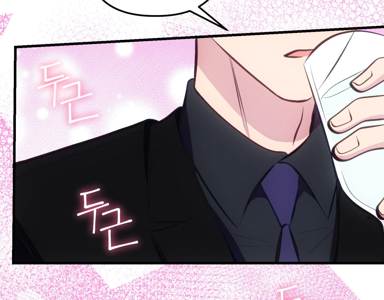 cái đồ ngốc nghếch này chapter 12 145