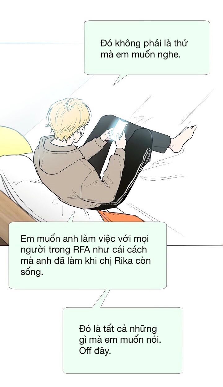 invitation of mystic messenger chapter 17 35