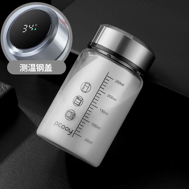 Cốc sữa cân giá thấp nhất cốc ăn sáng có nắp thìa cà phê cốc uống nước tại nhà cốc nước học sinh trẻ em thương mại điện tử