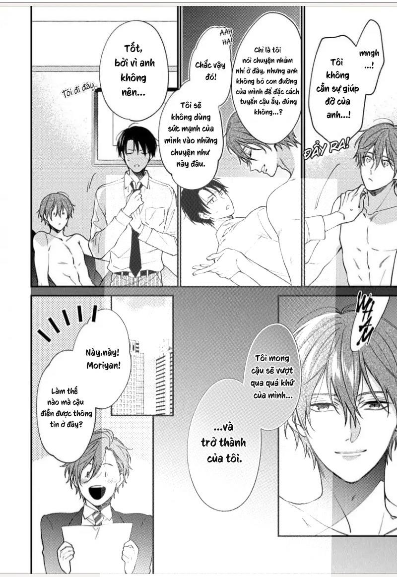 [shiramatsu] hatsujou playroom chapter 1 26