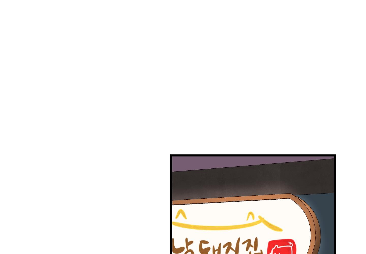 chốn riêng tư chapter 47 9