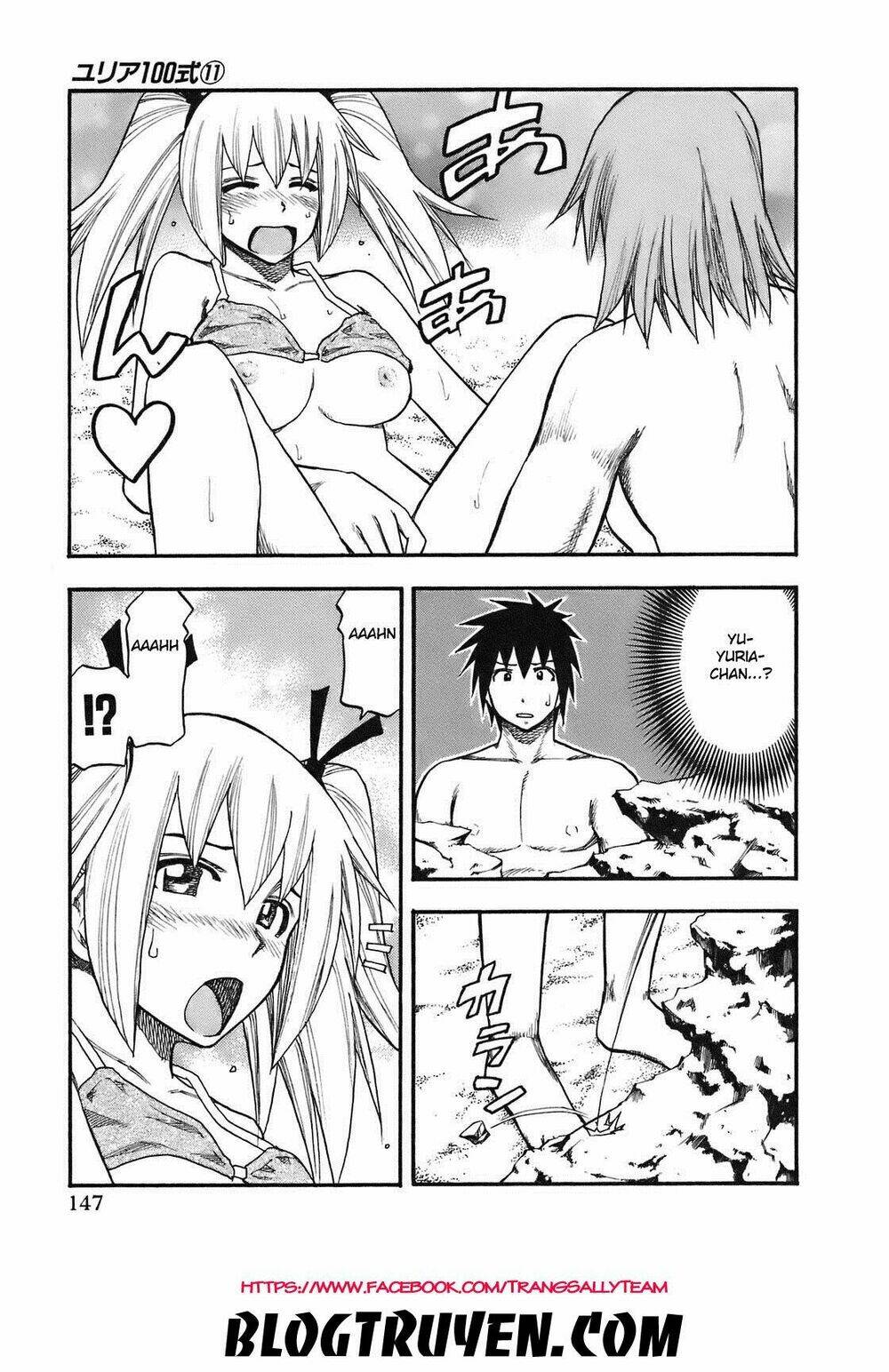 yuria 100 shiki chapter 89 3