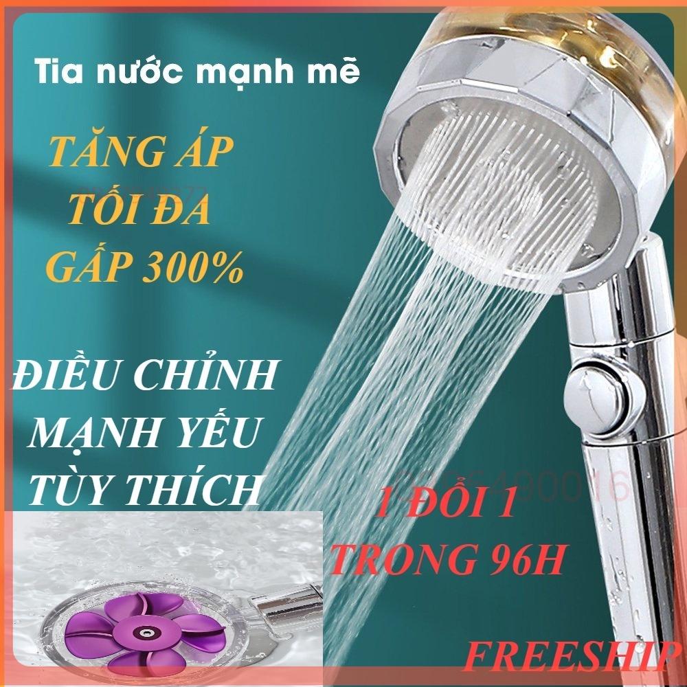 Bộ vòi SEN tắm tăng áp cánh quạt 300% thiết kế sang trọng kèm ống dẩn 1,4m tùy chỉnh mạnh yếu có bộ lọc cặn bẩn