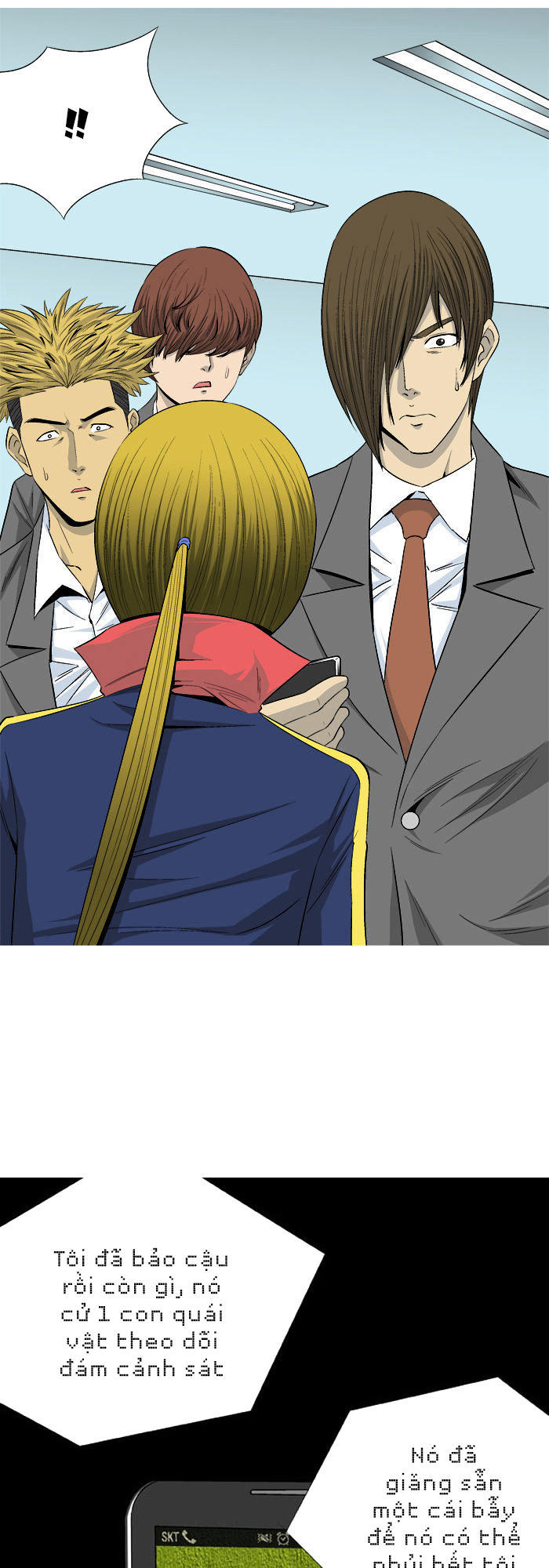 aura from another planet chapter 29 31