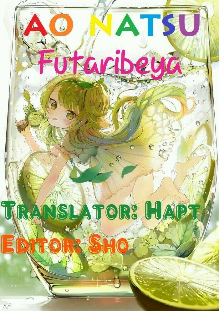 futaribeya chapter 2 2