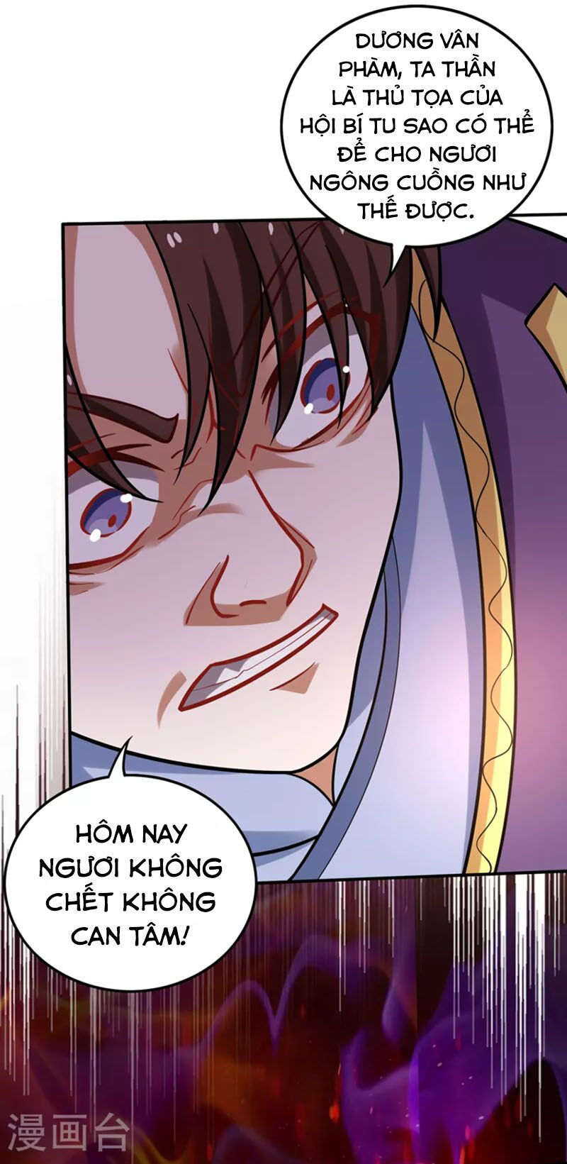 tối cường thần y tại đô thị chapter 228 4