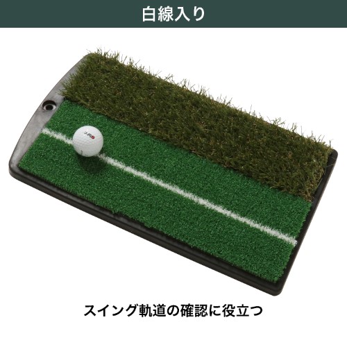 THẢM ĐÁNH GOLF FULL SHOT 2WAY TABATA GV0264