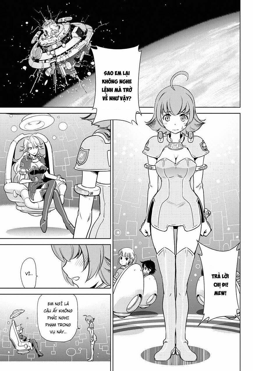 hentai kamen s chapter 1 15