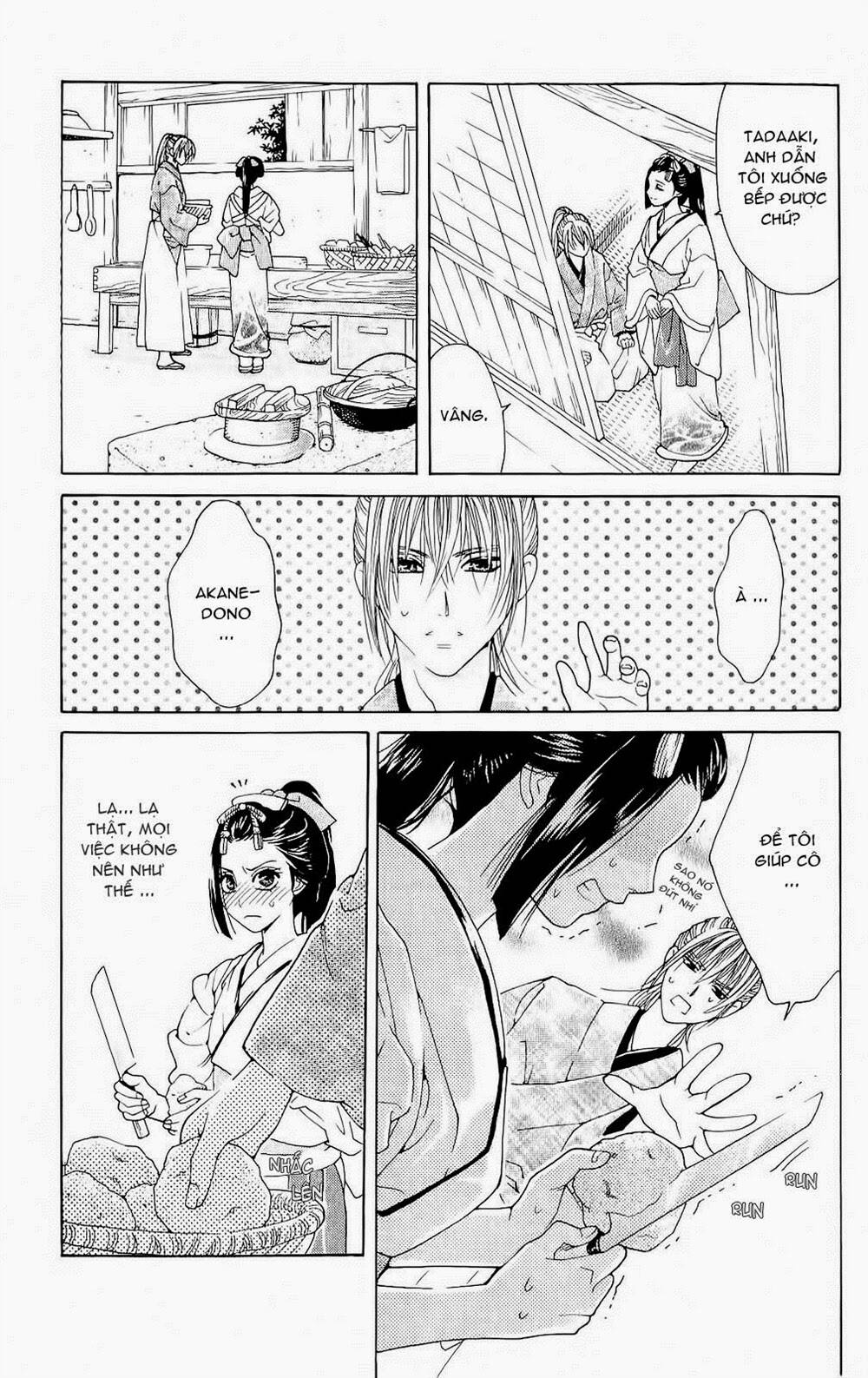 hira hira chapter 1 27