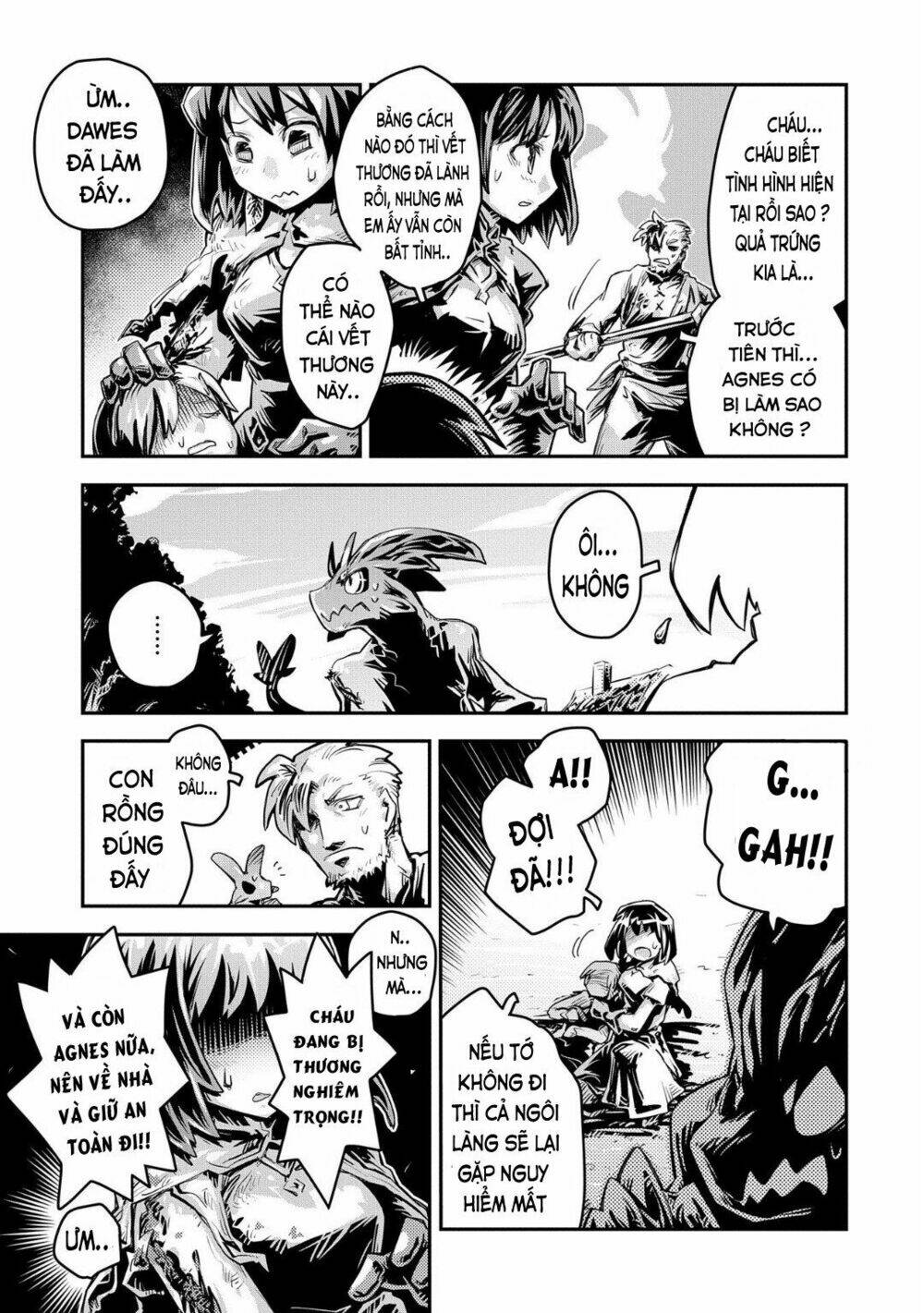 reincarnated as a dragon's egg - let's aim to be the strongest, chapter 11 18