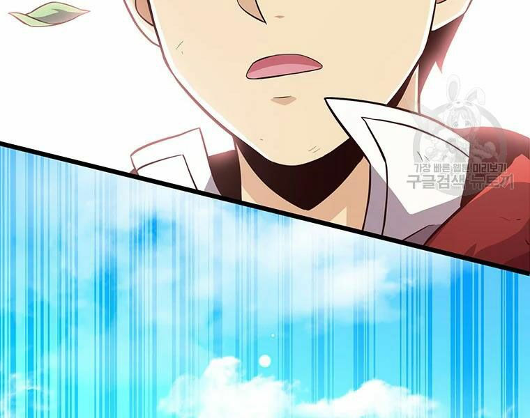 arcane sniper chapter 53 94