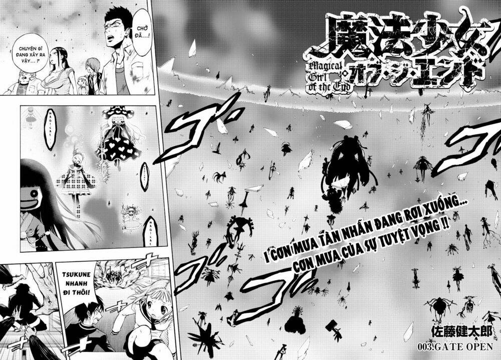 mahou shoujo of the end chapter 3 3