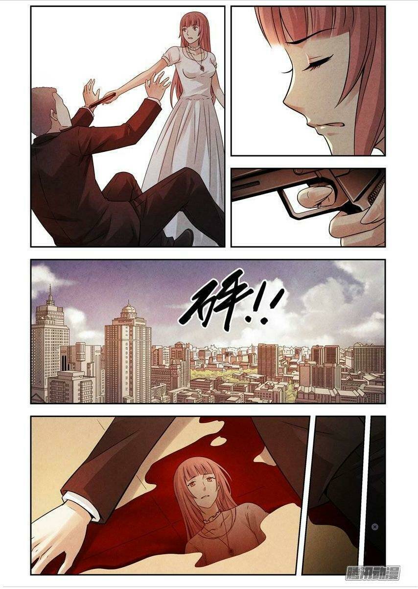 bầu trời máu chapter 181 4