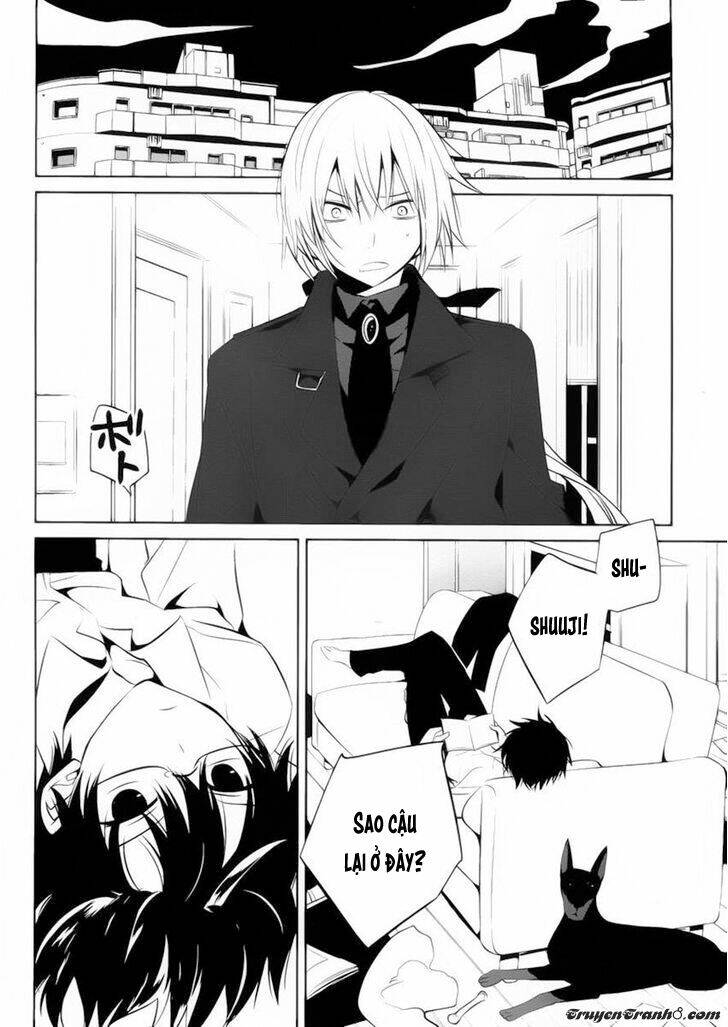 boku to senpai no tekken kousai chapter 10 20