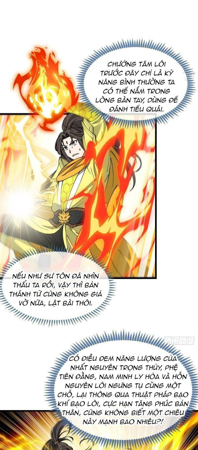 Ta Không Phải Con Cưng Của Khí Vận Chapter 130 - Trang 6