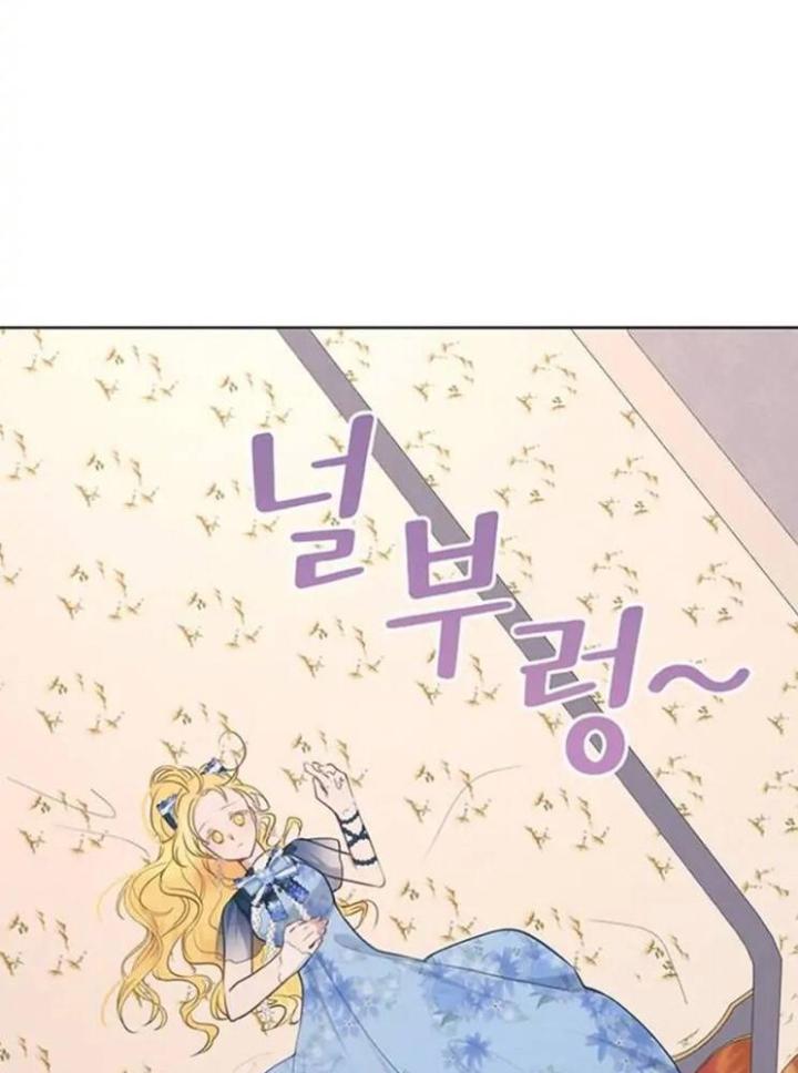 cuộc sống hôn nhân yêu dấu chapter 6 39