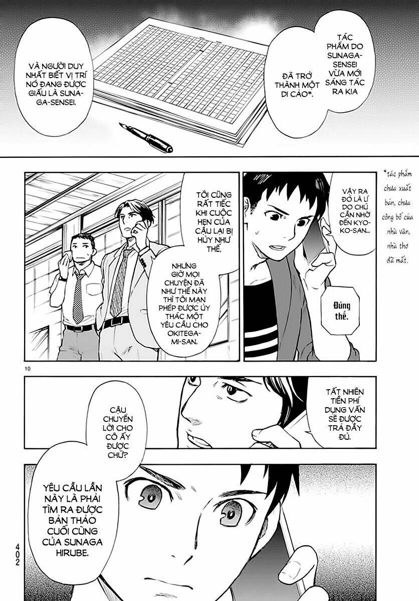 okitegami kyouko no bibouroku chapter 3 12