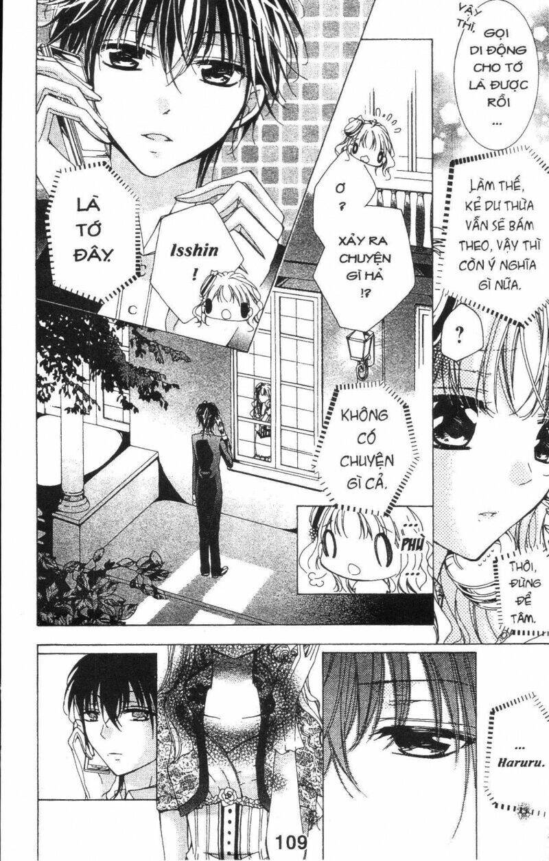 amai akuma ga warau chapter 10 4