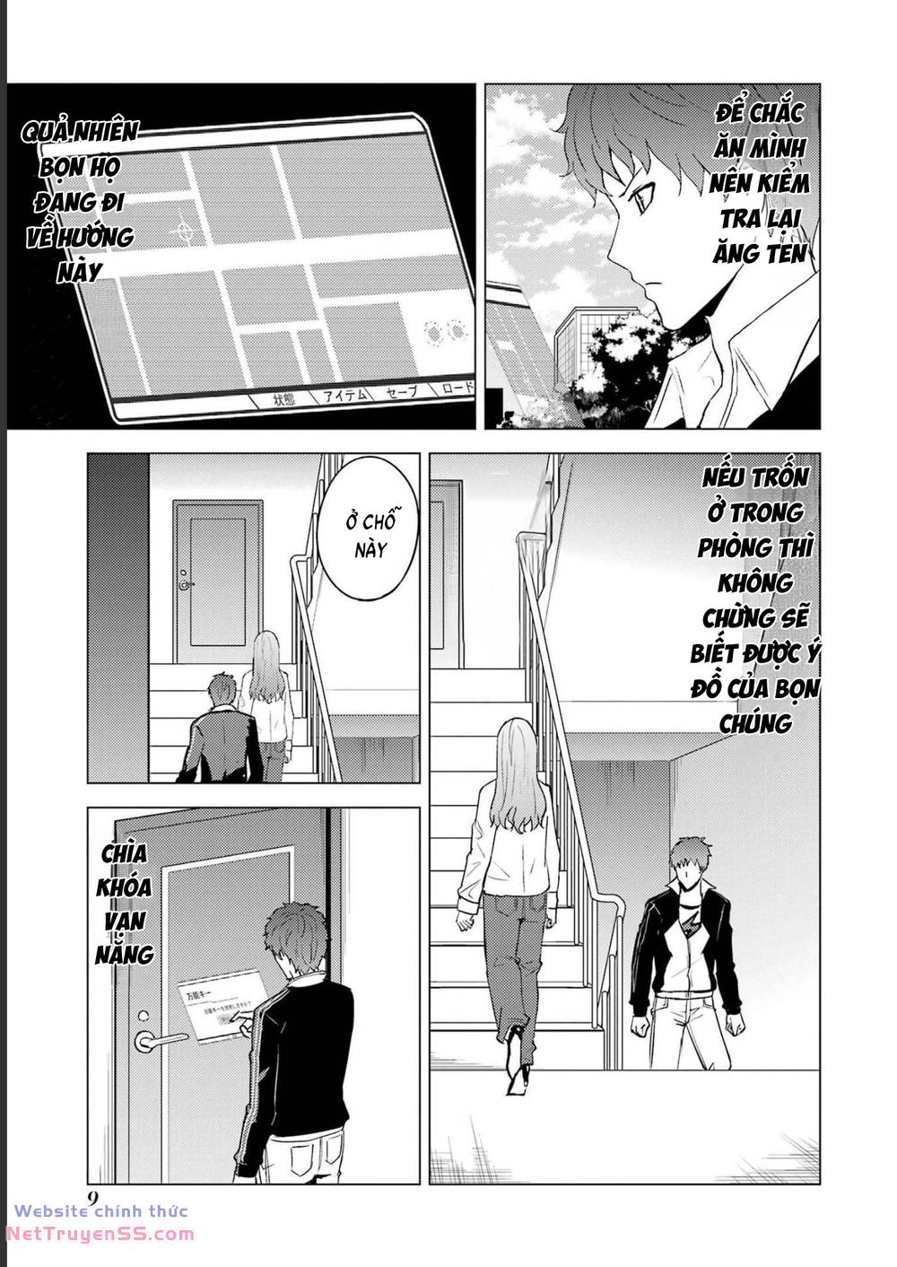 ore no genjitsu wa renai game?? ka to omottara inochigake no game datta chapter 61 9