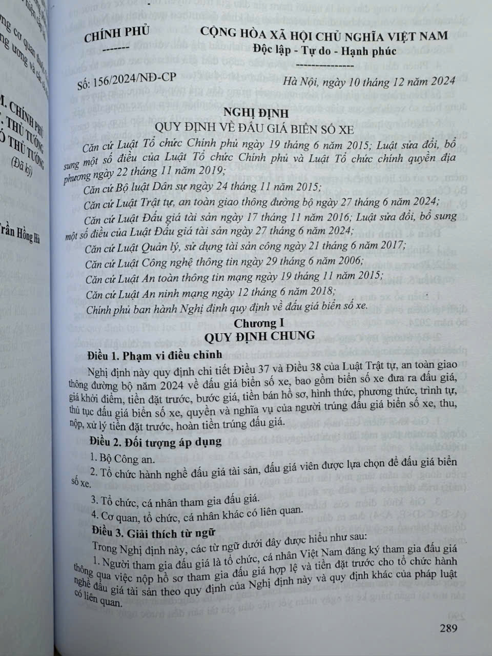 Sách Luật Trật Tự, An Toàn Giao Thông Đường Bộ - Hệ thống Văn Bản Quy Định Chi Tiết Thi Hành - V2555T