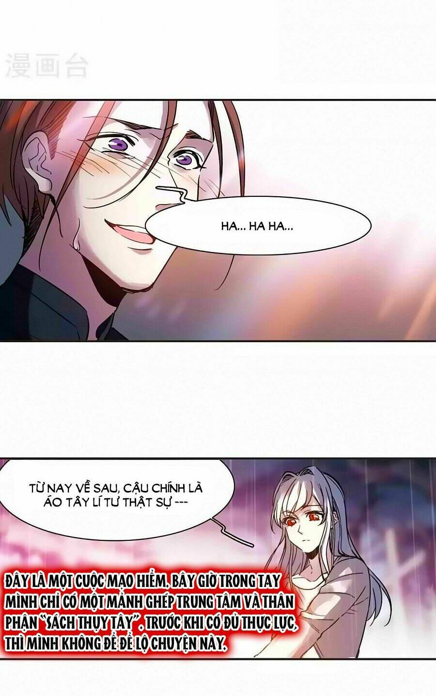 huyết tộc cấm vực chapter 123.4 8