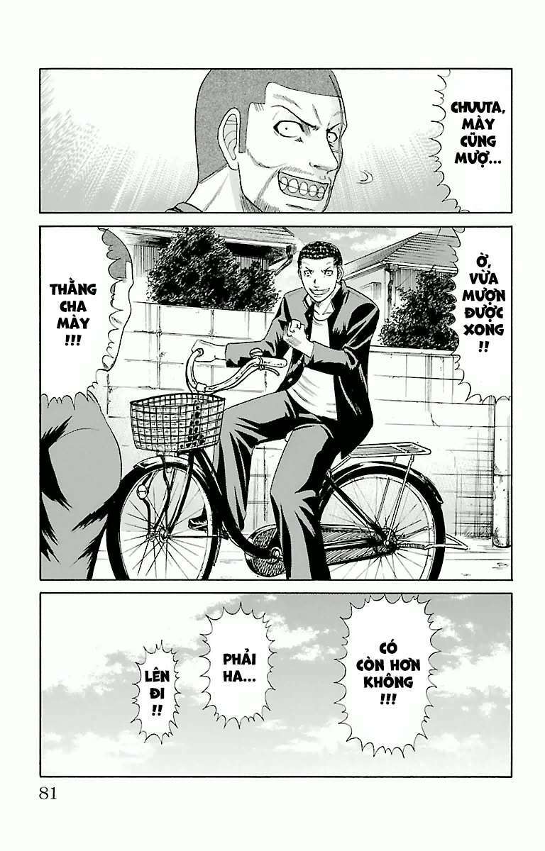 crows zero chapter 45 13